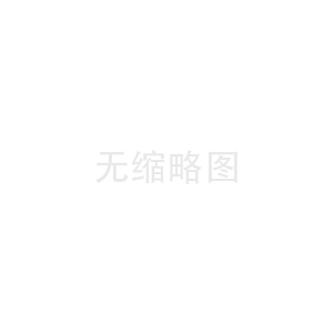 氣體滅火系統(tǒng)的消防驗(yàn)收需要滿足什么