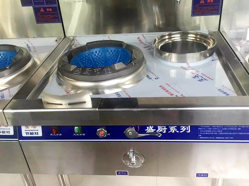 廚具批發