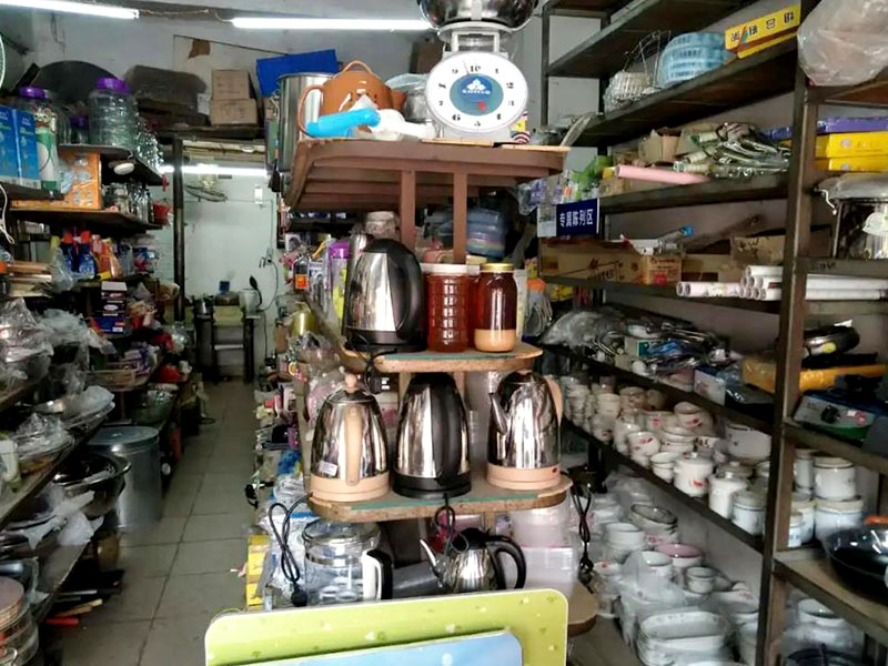 廚具批發店